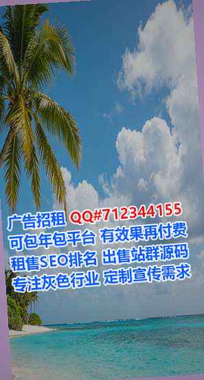 汉阳IVF人力资源事务所